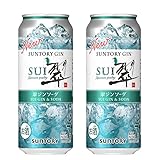 サントリー ジャパニーズ ジン 翠 ジンソーダ 500ml × 2ケース / 48本