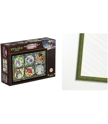 ジブリ　魔女の宅急便　フレームマグネット　2個 Amazon | 208-AC02 魔女の宅急便 ジジの街便り ジブリ専用フレーム付き