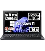 Amazon.co.jp: 【整備済み品】 VAIO バイオ Vaio Pro PG13 (VJPG13C11N