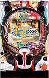 P戦国乙女 LEGEND BATTLE 中古パチンコ実機 (ノーマルセット)