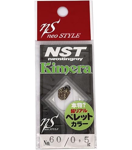 Amazon.co.jp: ネオスタイル(neo STYLE) スプーン ボトムキラー
