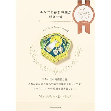 Amazon.co.jp 最新リリース: バッジ の新着ランキングです。