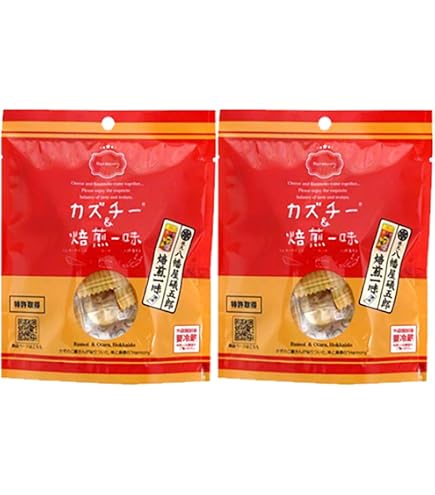 Amazon | 「 カズチー 」ブラックペッパー 数の子 珍味 チーズ 味付