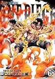 ONE PIECE �����s�[�X 14TH�V�[�Y�� �}�����t�H�[�h�� piece.6