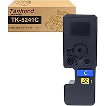 Amazon.co.jp: 【Amazon.co.jp限定】 京セラ用 TK-5241 【シアン