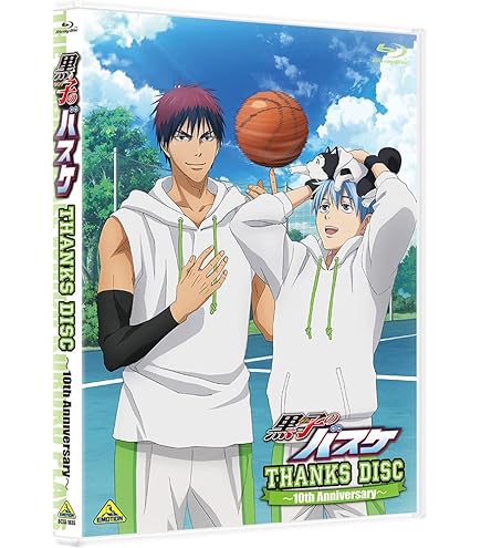 Amazon.co.jp: アニメ「黒子のバスケ」 CL-041 2024年壁掛けカレンダー