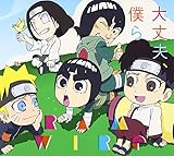 ���v�A�l��(���Ԑ��Y����A�j���W���P�b�g��)