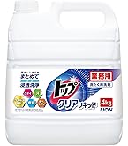 トップ クリアリキッド 大容量950g×3個セット