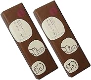 紅谷クルミッ子8個入り×2箱セット（計16個）