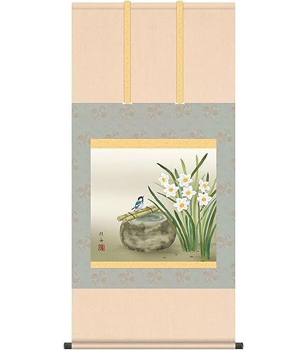 Amazon.co.jp: 掛軸 宮本武蔵 複製画枯木鳴鵙（枯木にもず）(掛け軸 尺