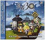 勇者30奏 Original Soundtrack 勇者30奏 Original Soundtrack