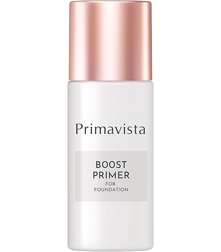 Amazon.co.jp: プリマヴィスタ 皮脂くずれ防止化粧下地UV SPF20 PA++