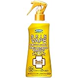 フマキラー 忌避剤 スキンベープミストイカリジン プレミアム 200ml