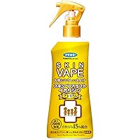 フマキラー 忌避剤 スキンベープミストイカリジン プレミアム 200ml