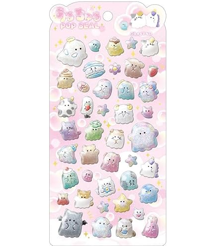 Amazon.co.jp: エンスカイ ひくぞーくん こびとづかん シール