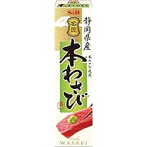 ワサビ@商品説明文を読んでから購入してね 61bOXTkeGLL._AC_UL210_SR210,