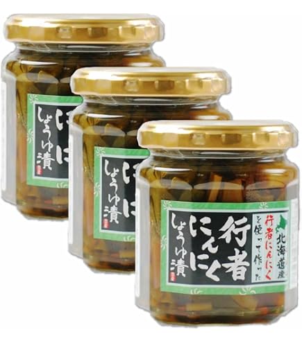 Amazon.co.jp: 行者ニンニク・北海道産1kg（250g×4袋）・真空急速冷凍