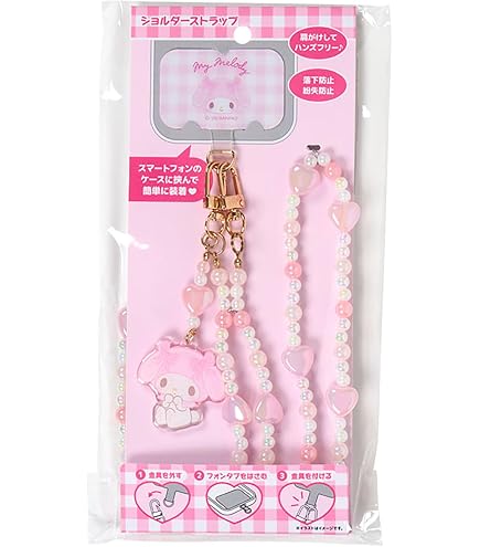 Amazon.co.jp: サンリオ(SANRIO) ストラップ（トキメキぽっぷビーズ