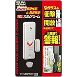 エルパ(ELPA) 薄型アラーム衝撃&開放 防犯 衝動検知式+マグネット検知式 パールホワイト ASA-W13(PW)