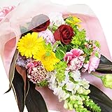 エルフルール 生花 おまかせ花束 結婚祝い プレゼント 送別 バラ 花束 誕生日 祝い 卒業 退職 母の日 贈り物