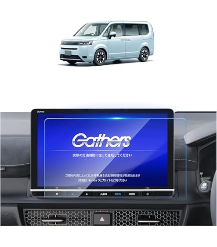 Amazon.co.jp: PDA工房 Honda CONNECTナビ 11.4インチ LXM-264ZFLi 用