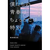 61bPsO75ItL._AC_UL210_SR210,