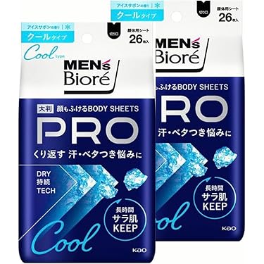 mmmmmさん専用まとめ買い ボディシート✖︎4個 シャンプー