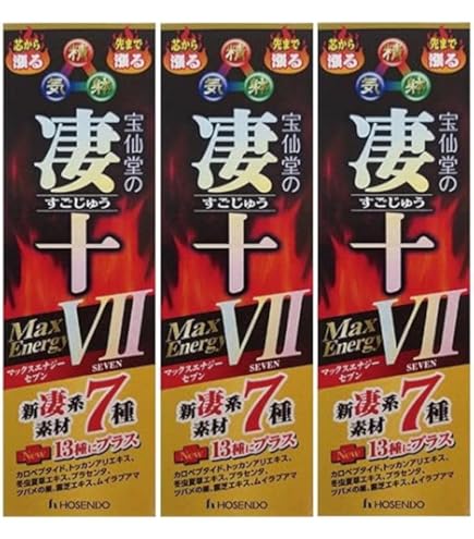 Amazon.co.jp: メラルーカ Melaleuca メルアップ1000 10本入り : 食品