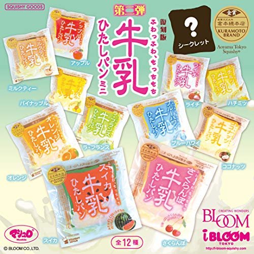 21年最新版 スクイーズの人気おすすめランキング15選 ブルームや作り方も紹介 セレクト Gooランキング