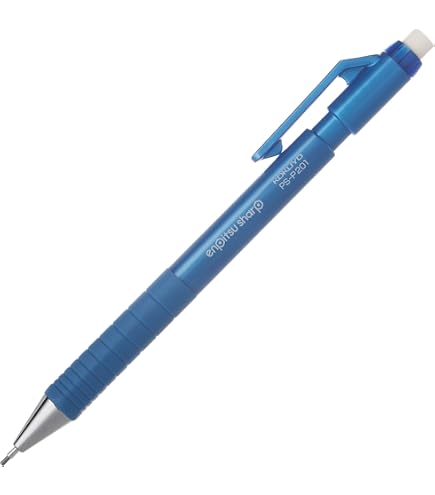 Pilot シャープペンシル オートマック 0.5mm