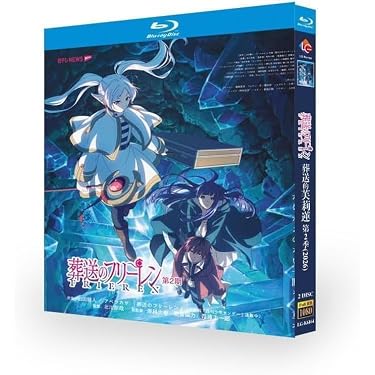 Amazon.co.jp Hot New Releases: The bestselling new & future
