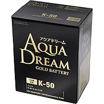 Amazon | アクアドリーム 国産車 アイドリングストップ車対応