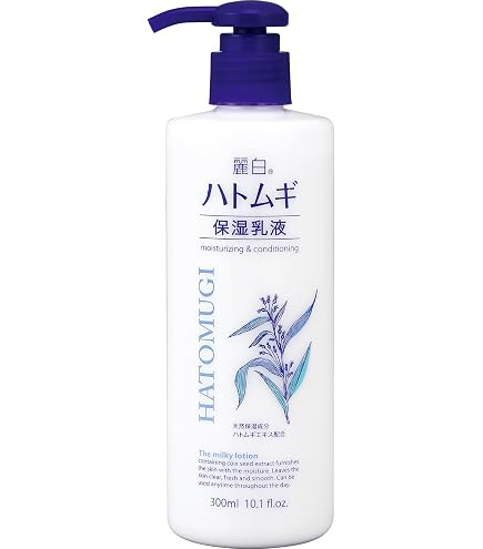 DRデヴィアスプラチナモイストエマルジョン　薬用乳液125ml 2本セット Amazon | DRデヴィアス プラチナ モイストエマルジョン 125ml ＜薬用