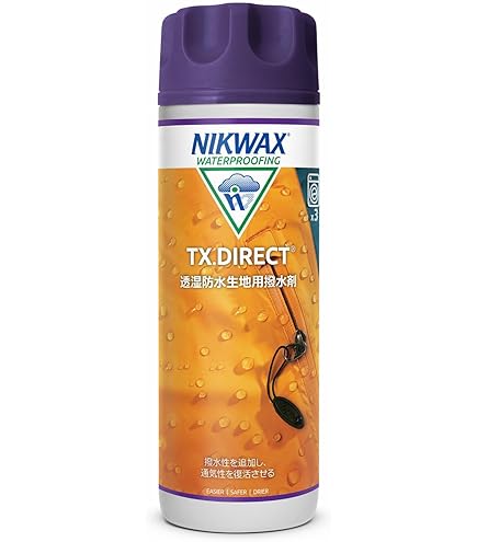 Amazon.co.jp: ニクワックス(NIKWAX) ファブリック&レザー スプレー