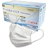 Amazon.co.jp: 【日本製 医療用 サージカルマスク JIS T9001