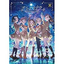 Amazon.co.jp: Poppin'Party 10th Anniversary LIVE 「ホシノコドウ