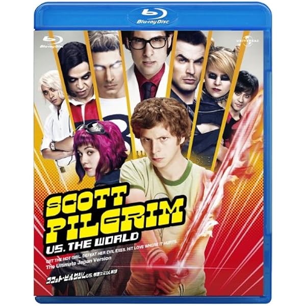 スコット・ピルグリム&インフィニット・サッドネス / ヴィレッジブックス スコット・ピルグリム&インフィニット・サッドネス / ヴィレッジ