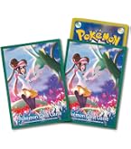Amazon.co.jp: ポケモンカードゲーム デッキシールド セレナ スリーブ