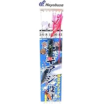 Amazon | ハヤブサ(Hayabusa) アキアジ投げ仕掛け ぶっこみ