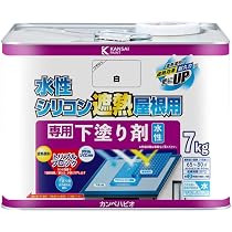 Amazon.co.jp: セイム タスペーサー02 500個入セット（黒）(50