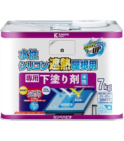 Amazon | エスケー化研 下地調整下塗り材 水性SDサーフエポプレミアム