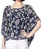 (フムフム) fumu fumu ブラウス レディース オフショルダー フレア シフォン おしゃれ 花柄