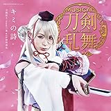 �L�~�̎�(�\������E)