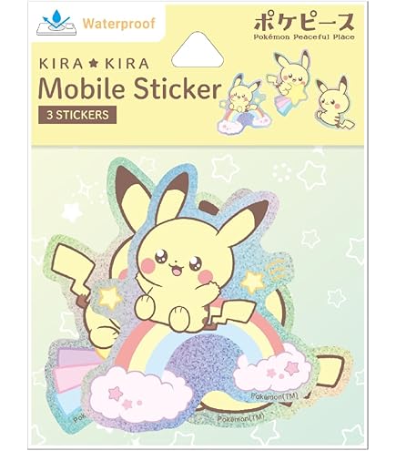 Amazon | グルマンディーズ ポケモンクエスト 3Dステッカー ピカチュウ