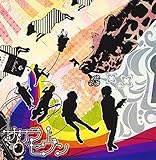 �T�N���Z����