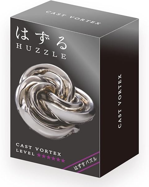 ハナヤマ(HANAYAMA) はずすパズル はずる CAST VORTEX (キャスト ヴォルテックス) 【難易度レベル6】 - 1