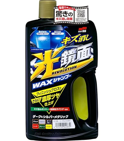 シャトー張裕　モーザー15 白750ml 6本 シャトー張裕 モーザー15 白750ml 6本 Château Changyu Moser XV