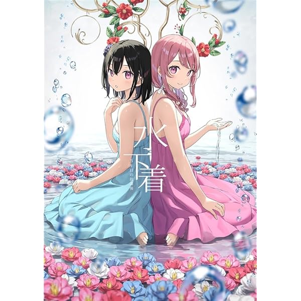 Amazon.co.jp: iMaGiNe-イマジン- カントク 20th Anniversary