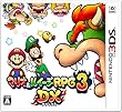 マリオ&ルイージRPG3 DX -3DS 【Amazon.co.jp限定】アイテム未定 付