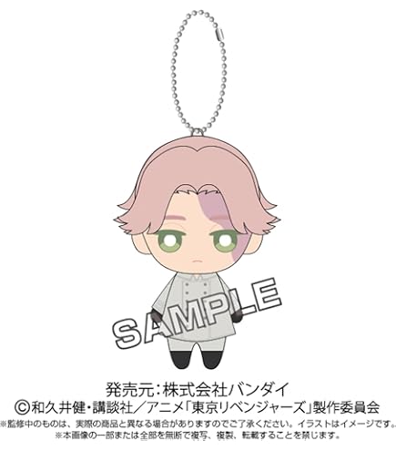 和泉三月 千 ぬいぐるみ クッション セット Amazon.co.jp: アイド